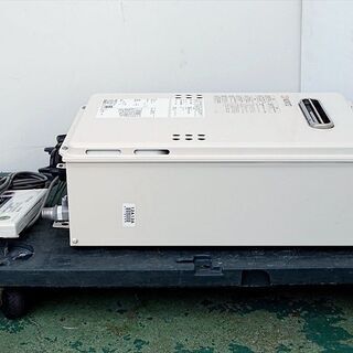 山口)下松市より ノーリツ ガス給湯器 都市ガス12A・13A用 屋外壁掛け形 GQ-1639WS 16号 オートストップ 2017年製　BIZHD23H