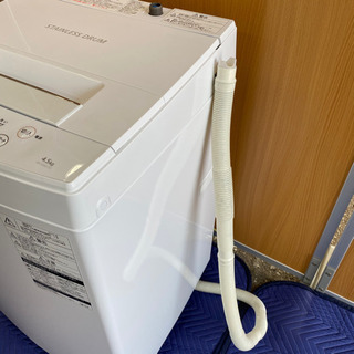 TOSHIBA 洗濯機 AW-45M7(W) 2019年製 | skvp.co.uk