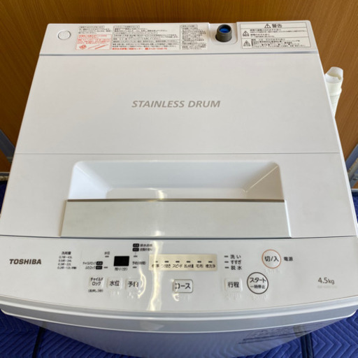 TOSHIBA 洗濯機　AW-45M7(W)　2019年製