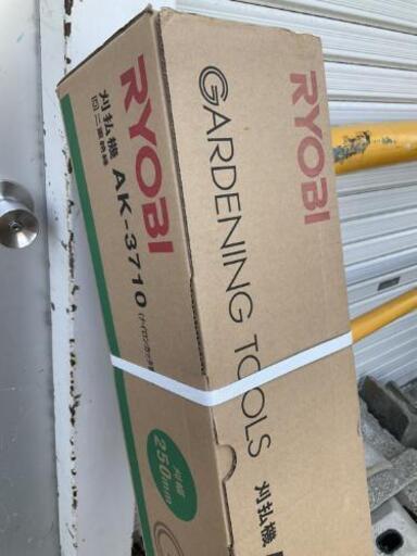 再販！草刈り機