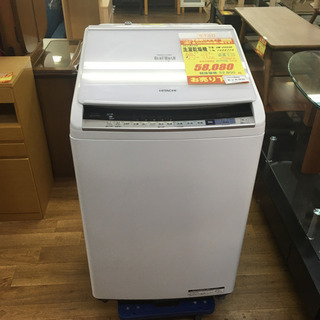 ★引渡し予定者決定済み★タテ型洗濯乾燥機　ジモティ配送サービスは使えません ⭐ジモティー限定特別価格⭐S130☆6か月保証☆8.0K洗濯乾燥機☆HITACHI