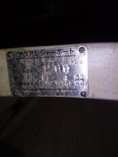 LUNA 優し SEA 2 1997-2000 写真集 SHOXX FiLE ライブ