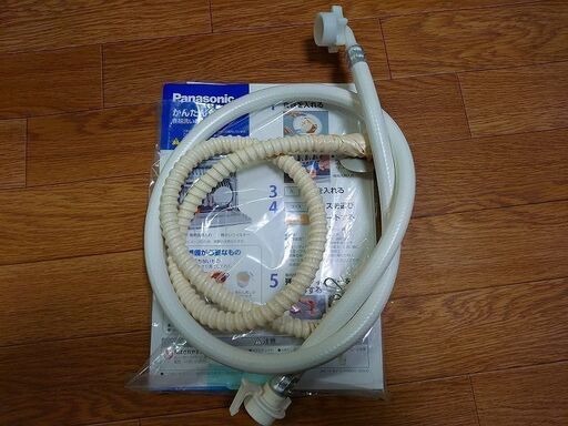 パナソニック NP-TR8-H [卓上型食器洗い乾燥機 ECONAVI（エコナビ