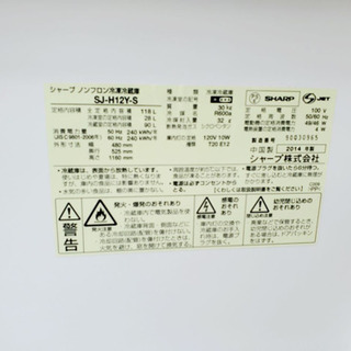 限界価格挑戦！！新生活家電♬♬冷蔵庫/洗濯機 ♬