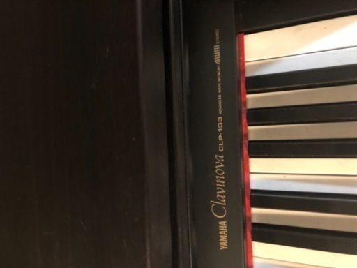 電子ピアノ　YAMAHA Clavinova CLP133