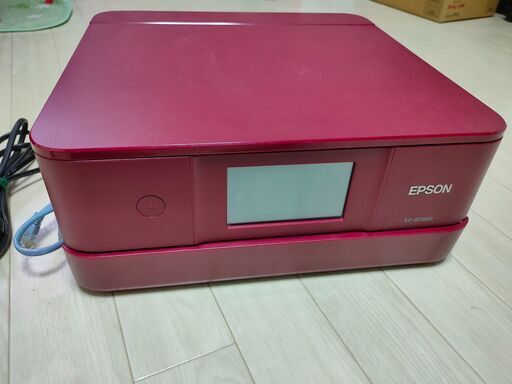 値下げ！動作品！　EPSON　エプソン プリンター　EP-879AR　インクオマケ付き