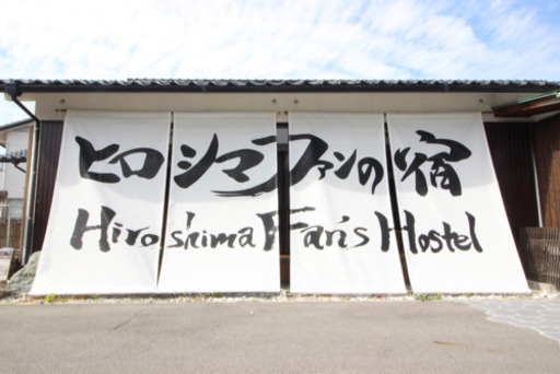 日除け幕