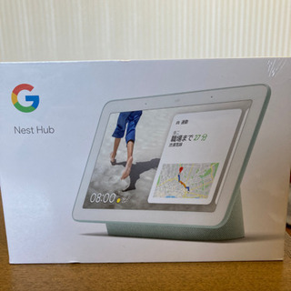【ネット決済】Google Nest Hub ネストハブ
