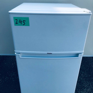 ✨2018年製✨ 冷蔵庫/洗濯機✨大特価！！