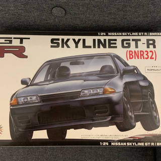 フジミ スカイライン GT-R BNR32 新品