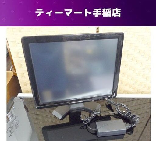 TOGUARD 15インチ PCモニター WR158 サブモニター ゲーム HDMI VGA 札幌市手稲区