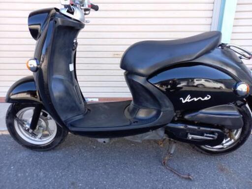YAMAHAビーノ