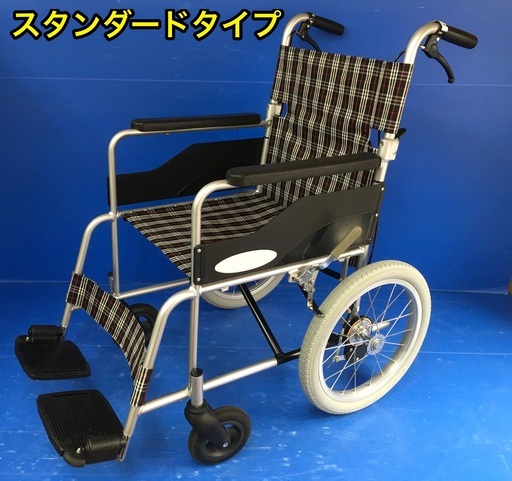 Kawamura カワムラ 介助用 車椅子 BM14 その他 看護/介護用品 www 