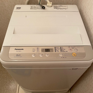 【ネット決済】全自動洗濯機　Panasonic NA-F50B12