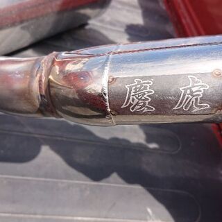 さらに値下げしました ハイゼットS510/S500