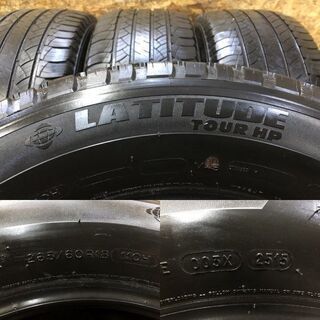 MICHELIN LATITUDE TOUR HD 265/60R18 18インチ 夏タイヤ 4本 最新 