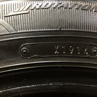 GOODYEAR EfficientGrip SUV 235/55R18 18インチ 夏タイヤ 4本 2018年製 バリ溝 ハリアー VW/ティグアン audi/Q3等　(VTG366) クレジットカード QR決済可能 WhatsApp-Image-2024-03-27-at-