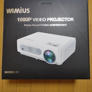 EPSON プロジェクター EB-S18 おまけ付き