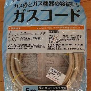 お譲り先決定 リンナイ 2020製ガスファンヒーター 都市ガス用