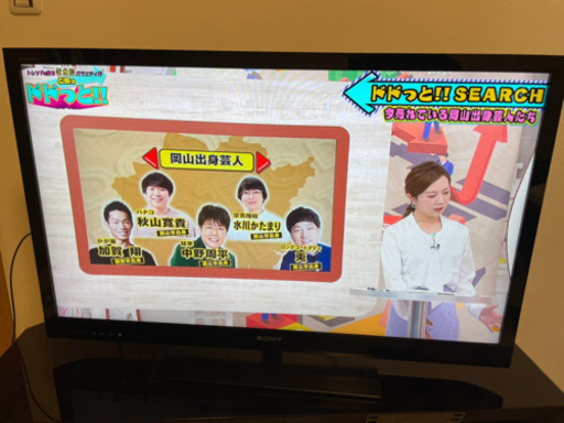 【美品】液晶テレビ　SONY KDL-40HX720
