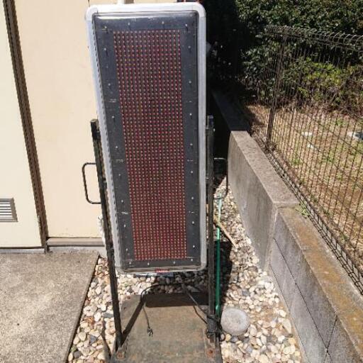 値下げしました！TOWA電光看板、リモコン付き