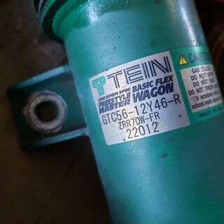 ７０ノア　ヴォクシー　TEIN ベーシックフレックス　ワゴン