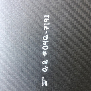 aviso 6.2 ROCKET FISH 引き取り限定
