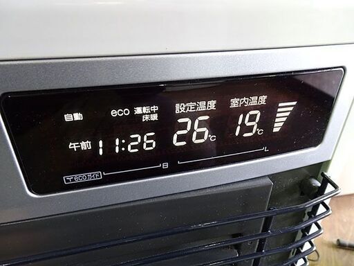 ☆CORONA/コロナ☆スペースネオ FF式石油ストーブ 床暖 UH-FSG7018K 木