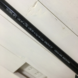 シマノ　SHIMANO エクスプライド　EXPRIDE BFS