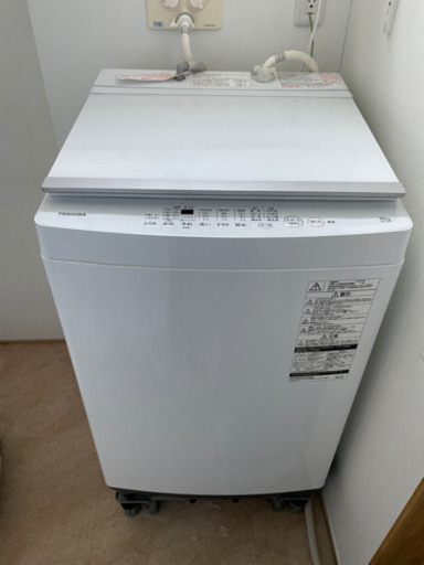 2019年製洗濯機東芝10kg 毛布も入ります。