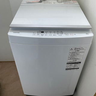【ネット決済】2019年製洗濯機東芝10kg 毛布も入ります。