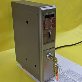 ●タイムトロン●１００円専用コインタイマー●CT-24-01●中...