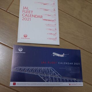JAL日本航空/卓上カレンダー2021