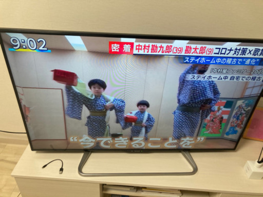値下【美品】50インチ　大型テレビ　SHARP AQUOS LC-50W30