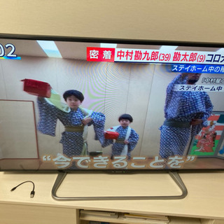 値下【美品】50インチ　大型テレビ　SHARP AQUOS LC...