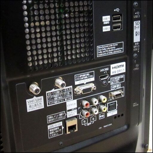 TS パナソニック 46型デジタルハイビジョンプラズマテレビ TH-P46GT3