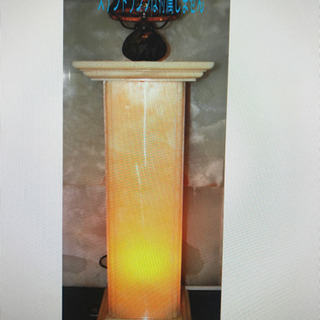 来週2月10日まで　移転の為大幅値下げ　天然大理石　スタンド