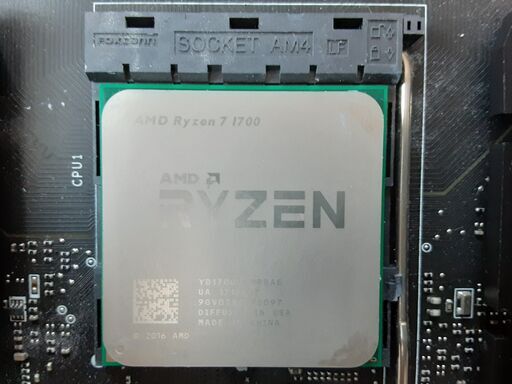 Ryzen1700・マザーボード・メモリセット