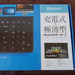 【ネット決済】Bluetoothキーボード　サンワサプライ