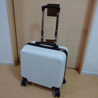 【中古】スーツケース 小型 ホワイト