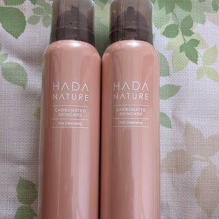 【ネット決済】◆決定◆HADANATURE　肌ナチュール　ホット...