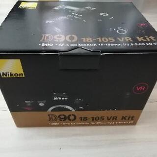【最終値下げ】美品 Nikon d90 18-105 VR 動作確認済み - 売ります・あげます