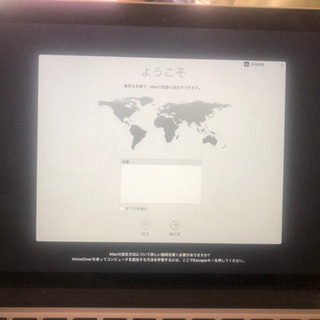 【ネット決済・配送可】【値打ち❗️】MacBook Pro Re...