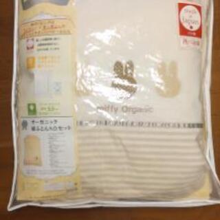 取引中【引き取り限定】ベビーベッド サワベビー O型ドロール