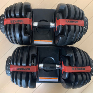 RANKER 可変式ダンベル 24kgセット ダンベル 可変式 24kg 2個 可変式ダンベル 15段階調整 最低 価格