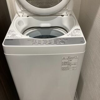 【TOSHIBA】洗濯機売ります【2018年制】