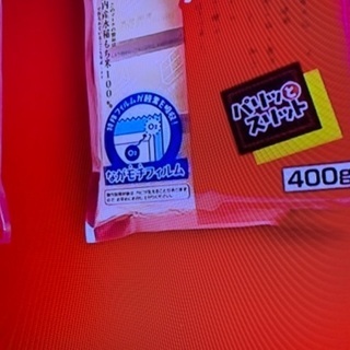 SONY BRAVIA HX850 KDL-40HX850