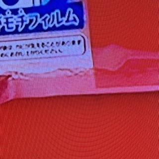 SONY BRAVIA HX850 KDL-40HX850