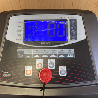 IGNIO ランニングマシン【美品】