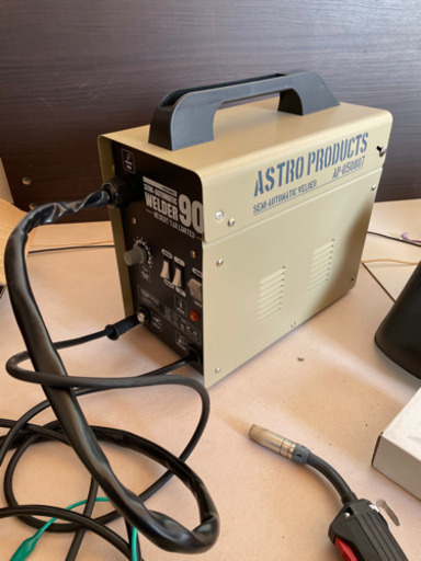 限定カラー アストロプロダクツ 家庭用半自動溶接機
